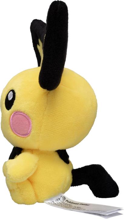 Actual product image Pokémon Pichu Sitting Cuties Plush - 17 cm (17 cm)
