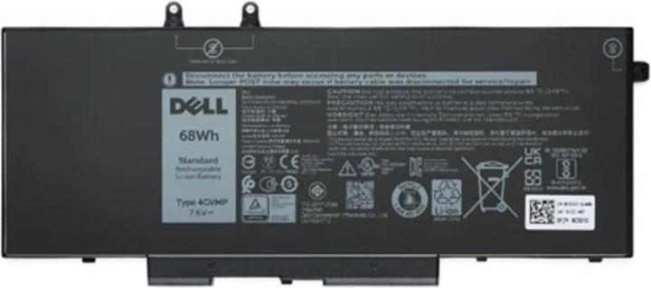 Image du produit Dell Batterie au lithium-ion de 64Wh pour (4 cellules, 4210 mAh)