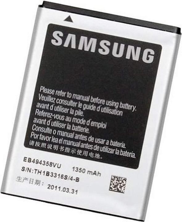 Produktbild Samsung EB494358VUCSTD (Akku, Galaxy Ace, FIT)