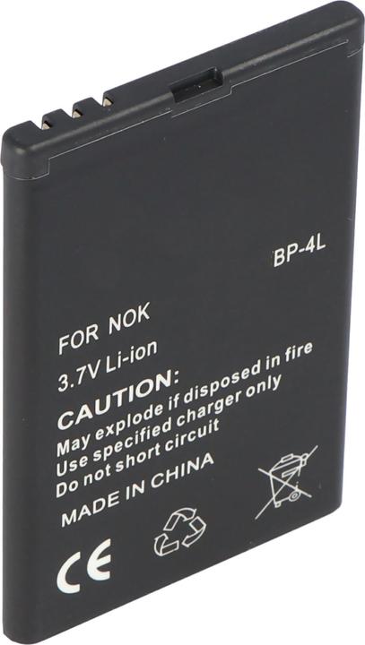 Immagine prodotto Nokia Batteria N810, E61i, E90, BP-4L