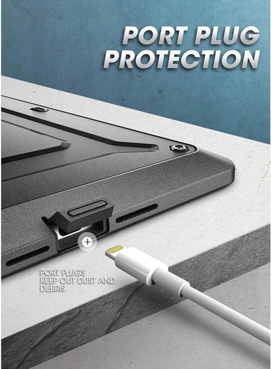 Actual product image Supcase Wraparound cover Series (iPad)