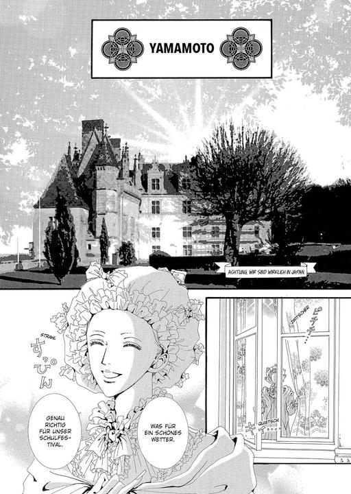 Actual product image Panini Paradise Kiss - New Edition 03 (German, Ai Yazawa, 2024)