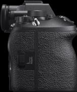 Actual product image Sony Alpha 1 II (50.10 Mpx, Full frame)
