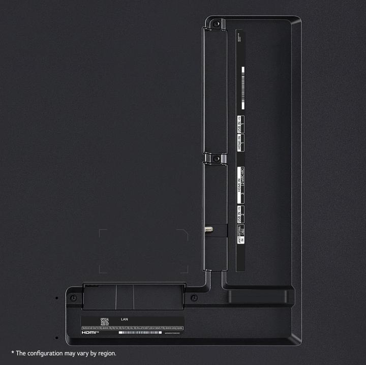 Immagine prodotto LG 75QNED80T6A (75", QNED80, QNED, 4K, 2024)