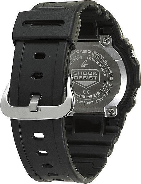 Produktbild G-Shock The Origin (Digitaluhr, 43 mm)