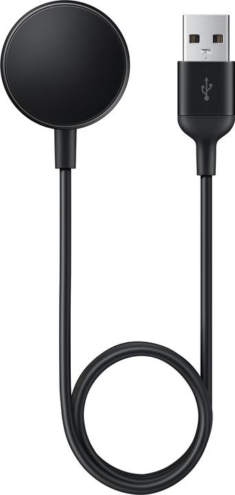 Samsung Active Wireless Charger