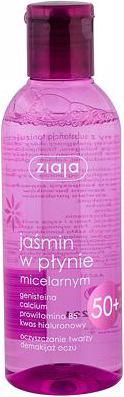 Image du produit Ziaja Jasmin (Savon, 200 ml)