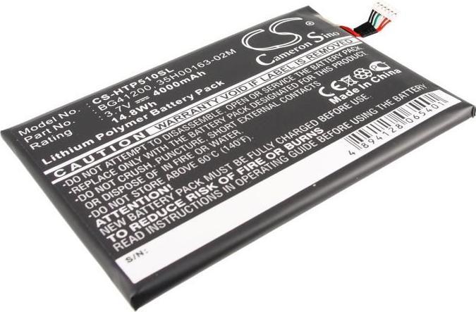 Actual product image CoreParts Battery for HTC Mobile (4000 mAh)