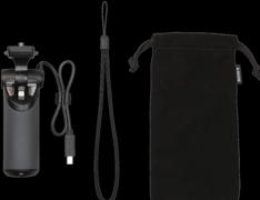 Produktbild Sony GP-VPT1 (Metall)