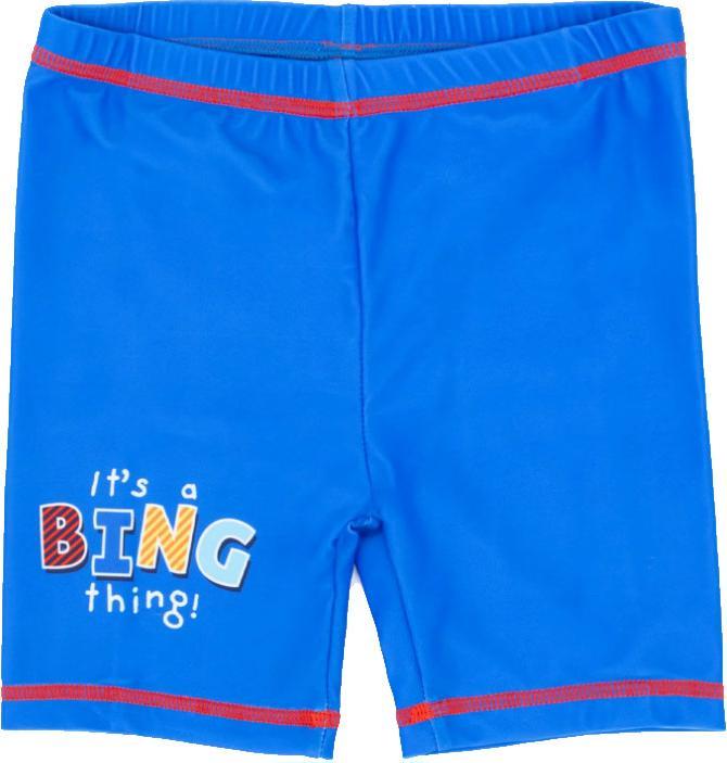 Bing Bunny Schwimmset Jungen