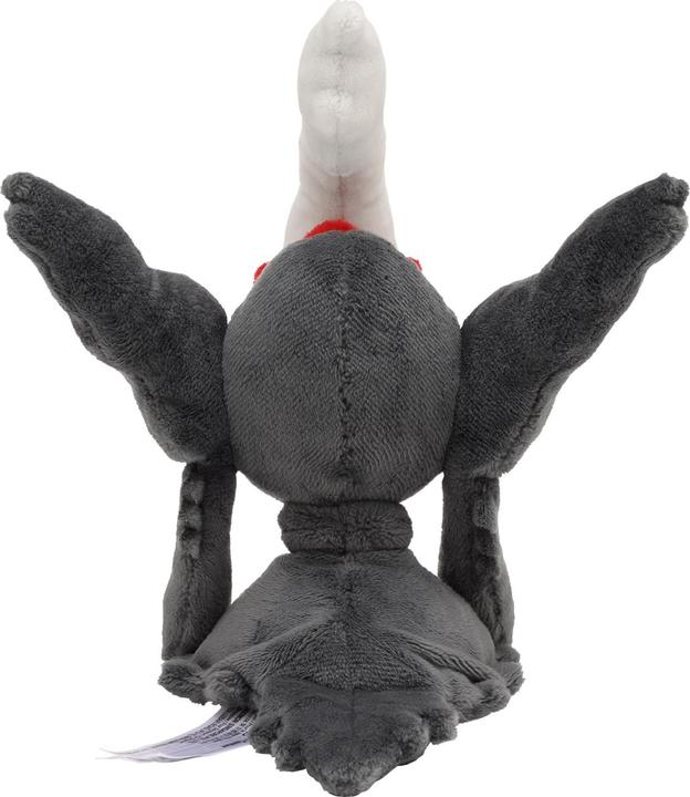 Immagine prodotto Pokémon Peluche Darkrai Sitting Cuties - 18 cm (18 cm)