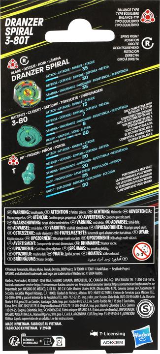 Immagine prodotto Hasbro Beyblade X Dranzer Spiral 3-80T (Tedesco, Inglese, Francese, Italiano, Svizzero-tedesco)