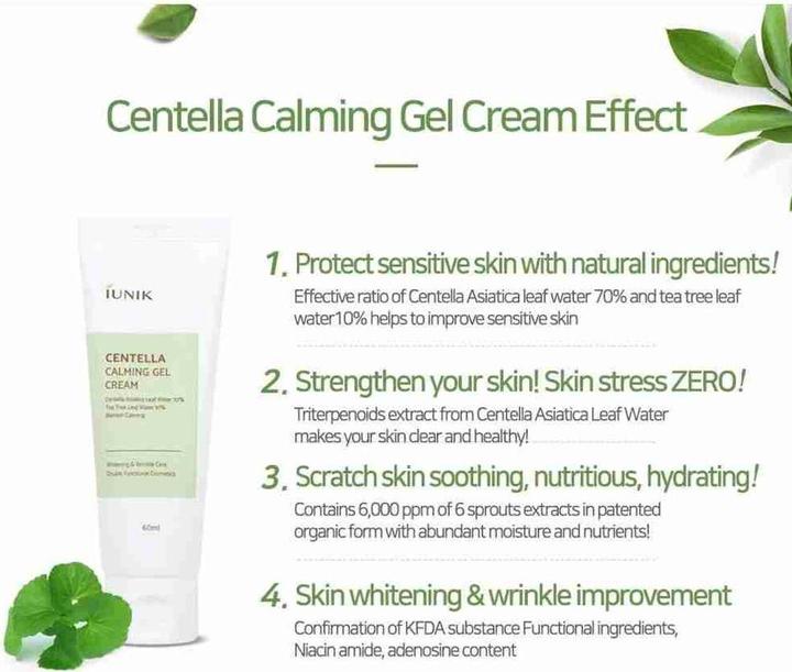 Actual product image iUNIK Centella Calming Gel Cream (60 ml, Face gel)