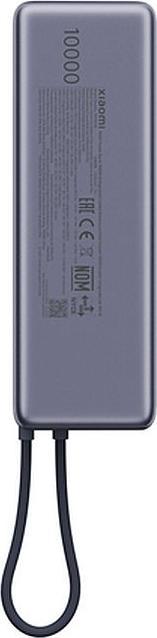 Productafbeelding Xiaomi Lader (10000 mAh, 165 W, 36 Wh)