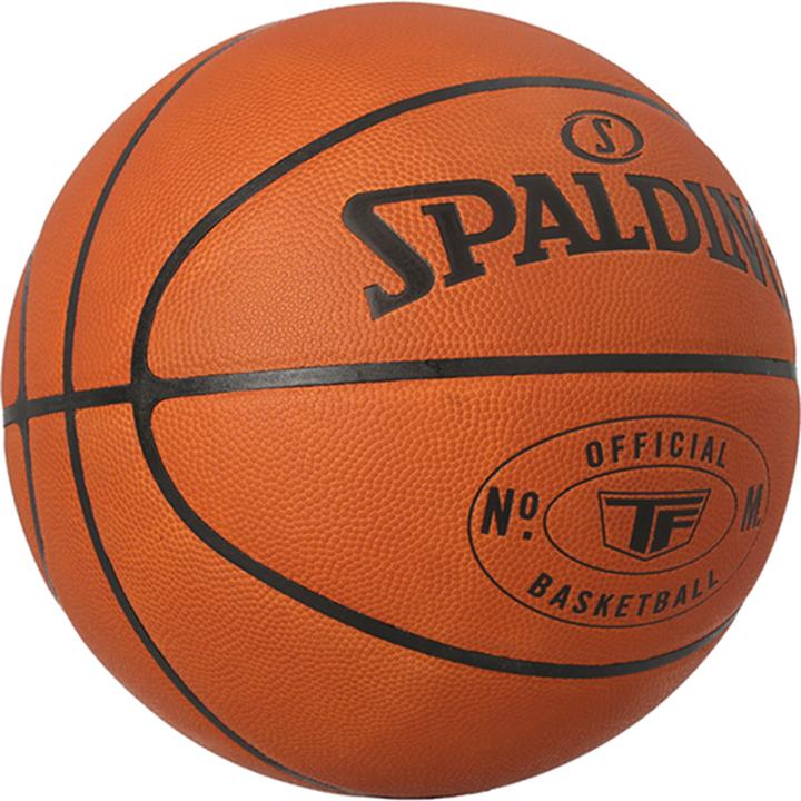 Immagine prodotto Spalding interno