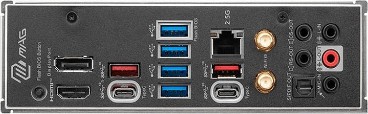 Actual product image MSI MAG X670E TOMAHAWK WIFI (AM5, AMD X670E, ATX)