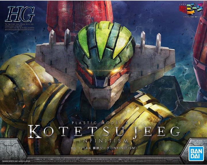 Actual product image Bandai 1/144 HG KOTETSU JEEG INFINITISM