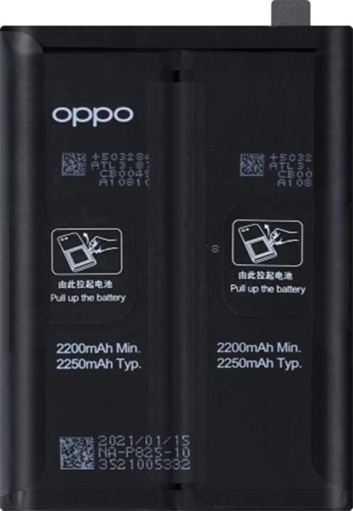 Produktbild Clappio 4500mAh Austausch-Akku