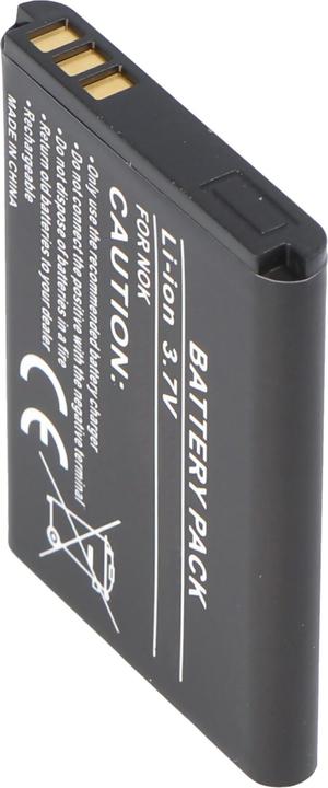 Actual product image Nokia Battery 5140, BL-5B