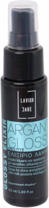 Lavish Care Glossy Elixir Argan Glossy (50 ml)