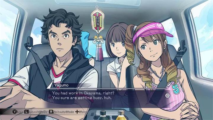 Produktbild Pqube Root Film (PS4, DE)