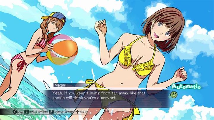 Produktbild Pqube Root Film (PS4, DE)