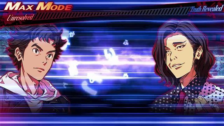 Produktbild Pqube Root Film (PS4, DE)