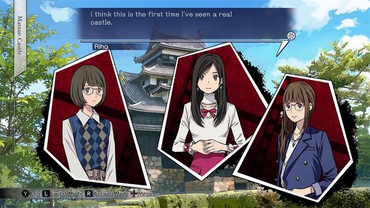 Produktbild Pqube Root Film (PS4, DE)