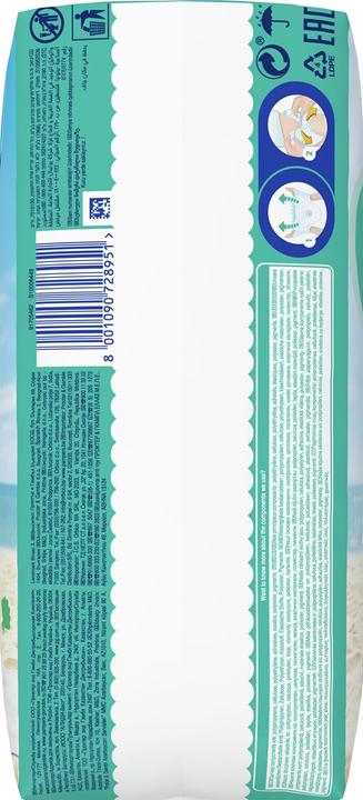 Produktbild Pampers Splashers (Gr. 5, Gr. 6, Tragepack, 10 Stück)