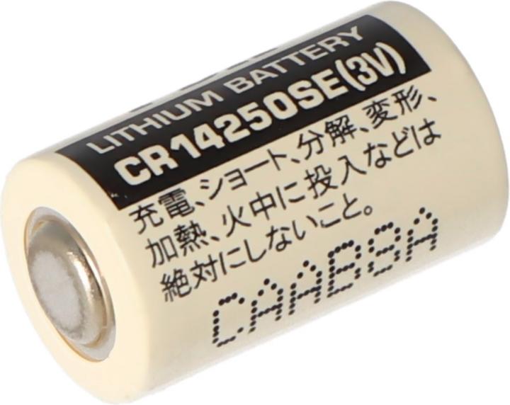 Produktbild FDK Batterie CR14250 SE 1/2AA, IEC CR14250 CR14250 (1 Stk., AA, 850 mAh)