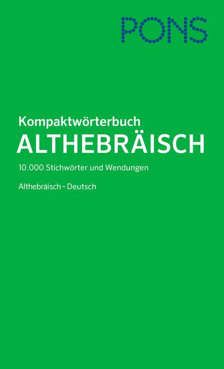 Actual product image Kompaktwörterbuch Althebräisch (German, Hebrew, 2022)