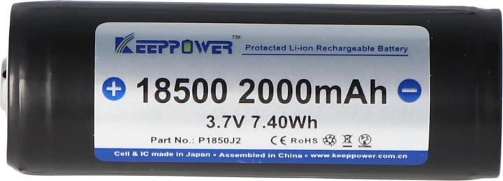 Actual product image Keeppower Battery 18500, protected (1 pcs., 18500, 2000 mAh)