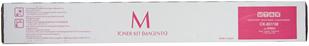 Actual product image Utax CK-8511M - Magenta - Original - Toner cartridge (M)