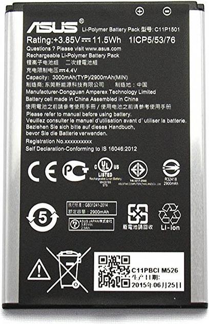 Immagine prodotto ASUS C11P1501 - Batteria - Nero - Polimeri di litio (LiPo) - 3000 mAh - 3,85 V - 11,5 Wh