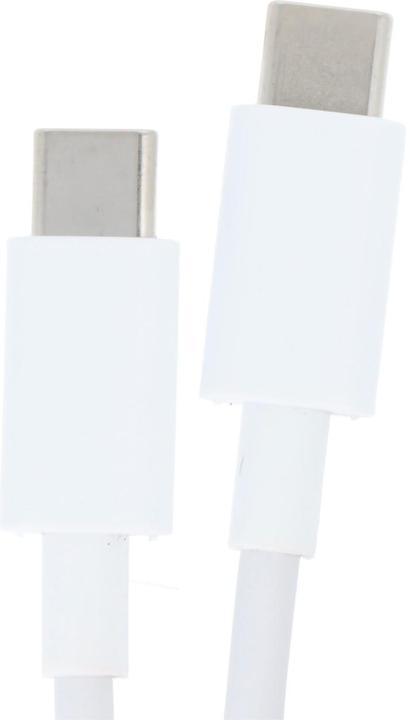 Actual product image AccuCell Lade- und Synchronisationskabel USB-C zu USB-C (1 m, USB 3.0)
