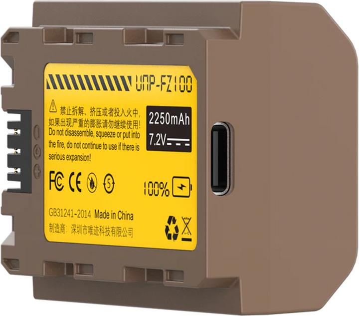Actual product image Ulanzi UNP FZ100 Full Decode Battery with Type c Charge Port (Rechargeable battery)