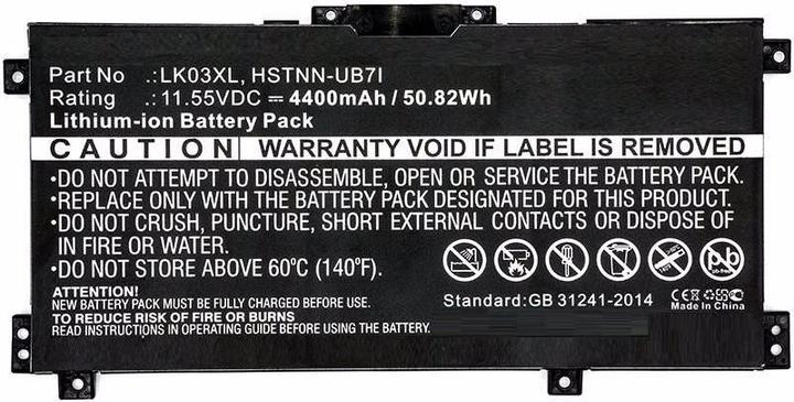 2-Power LK03XL (3 Cells, 4835 mAh)