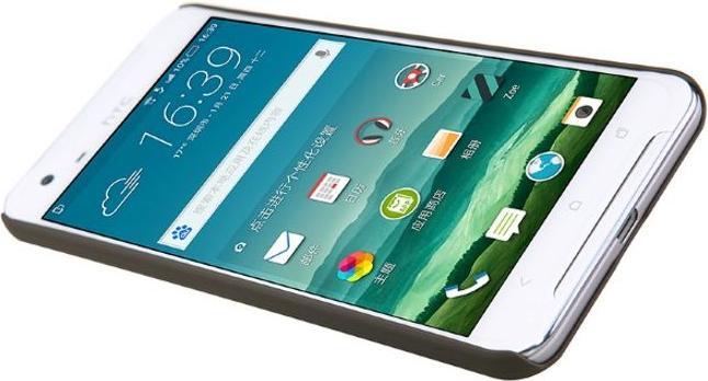 Actual product image Nillkin Super Frosted Shield Series (HTC One X9)
