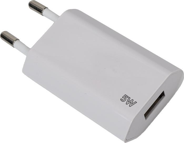 Actual product image Goobay USB A charger slim (5 W)