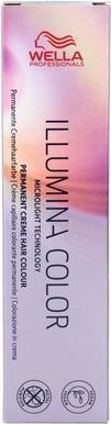 Actual product image Wella Illumina Color Atb 10/34 - 60 Ml (10, 34 Light blonde golden red)
