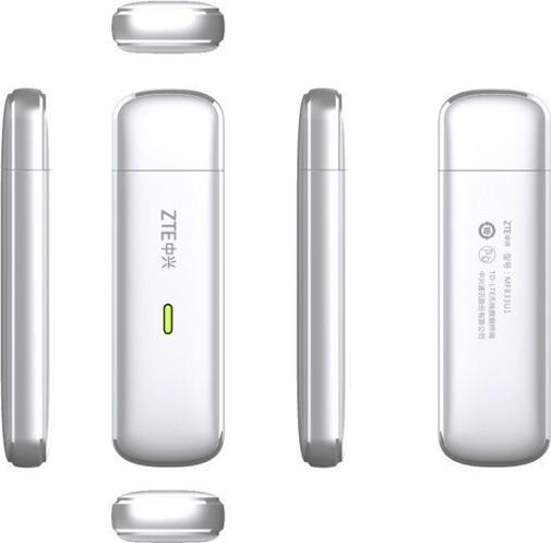 Immagine prodotto ZTE Modem MF833N (colore blu)