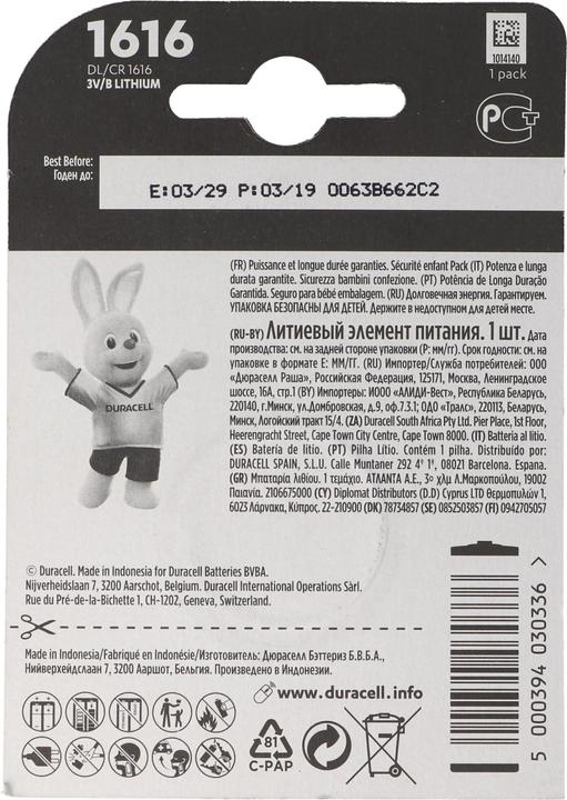 Image du produit Duracell Electronique (1 pcs, CR1616, 45 mAh)