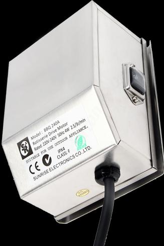 Image du produit BBQ Master Moteur du tournebroche