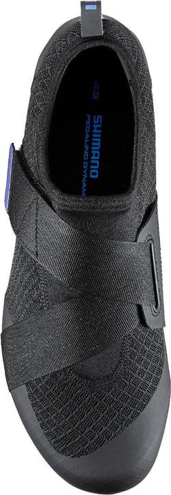 Actual product image Shimano SH-IC100 cycling shoes (37)