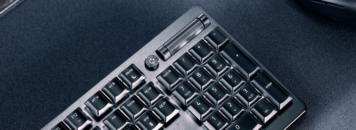 Produktbild Razer DeathStalker V2 Pro (DE, Kabelgebunden, Kabellos)