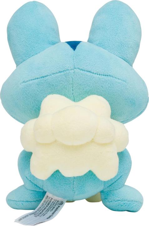 Image du produit Pokémon Froakie Plush - 21 cm (21 cm)