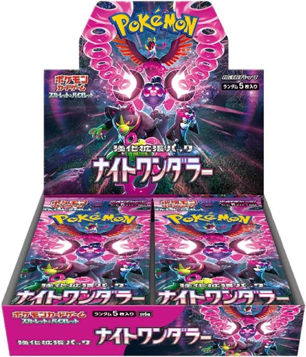 Actual product image Pokémon Scarlet & Violet Night Wanderer (sv6a) Booster Pack (Japanese, Booster Pack)