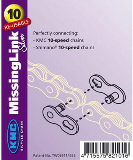 Actual product image KMC 10 times silver (10-speed)