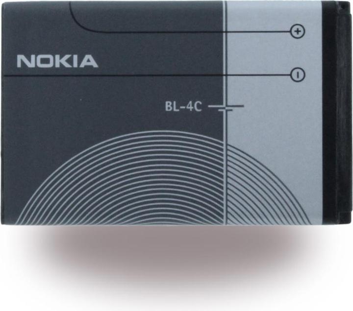 Actual product image Nokia Bl-4c (Rechargeable battery, Nokia 6070, Nokia 2650, Nokia 2652, Nokia 3500, Nokia 5100, Nokia 6100, Nokia 6260, Nokia 6300, Nokia 7200, Nokia 7270, Nokia 6101, Nokia 6103, Nokia 6125, Nokia 6131, Nokia 6136, Nokia 6170)