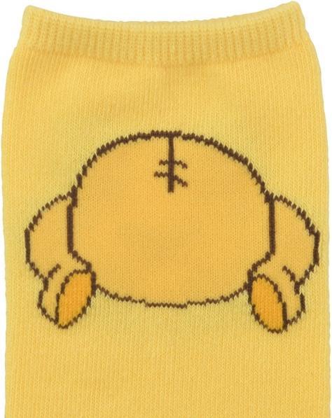 Image du produit Disney Pu l'Ours visage chaussettes 36-39 (36 - 39)